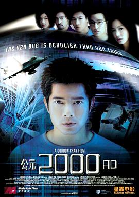 《白雪公主与七矮人hd版》
